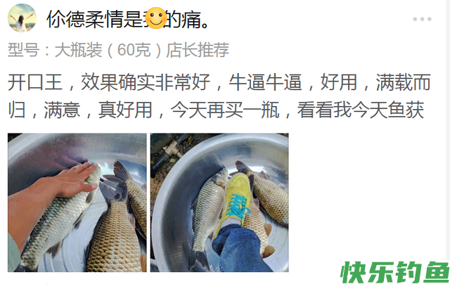 四旬老汉钓鱼实录之一一江边野塘垂钓鳊鱼，分分钟被教做人(图8)