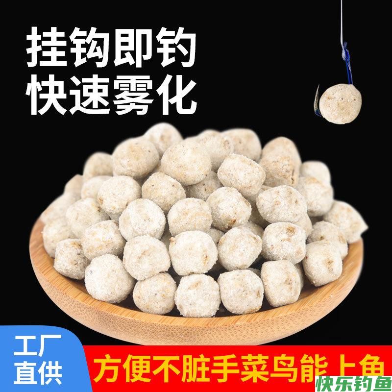 春季钓鳊鱼的5个秘诀，掌握了以后，钓鳊鱼非常简单(图9)