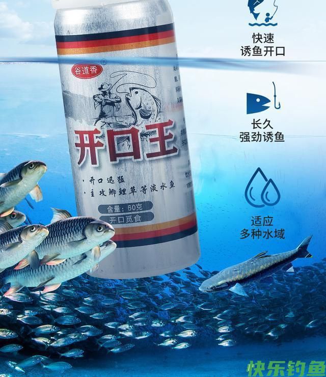 黑坑能钓青鱼吗，如何钓滑口青鱼(图6)