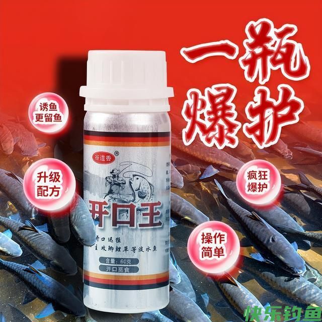 黑坑能钓青鱼吗，如何钓滑口青鱼(图7)
