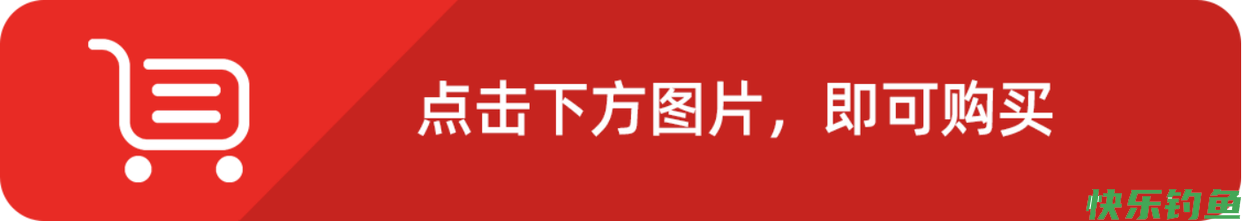 守钓大青鱼，相对比螺蛳，用田螺钓大青鱼效果是否更好一些？(图10)
