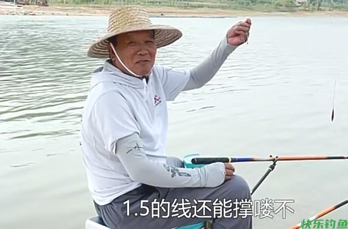 王者之战B组：化绍新试钓擒获60斤大青鱼，“抽鲢鳙”或成过去式(图4)