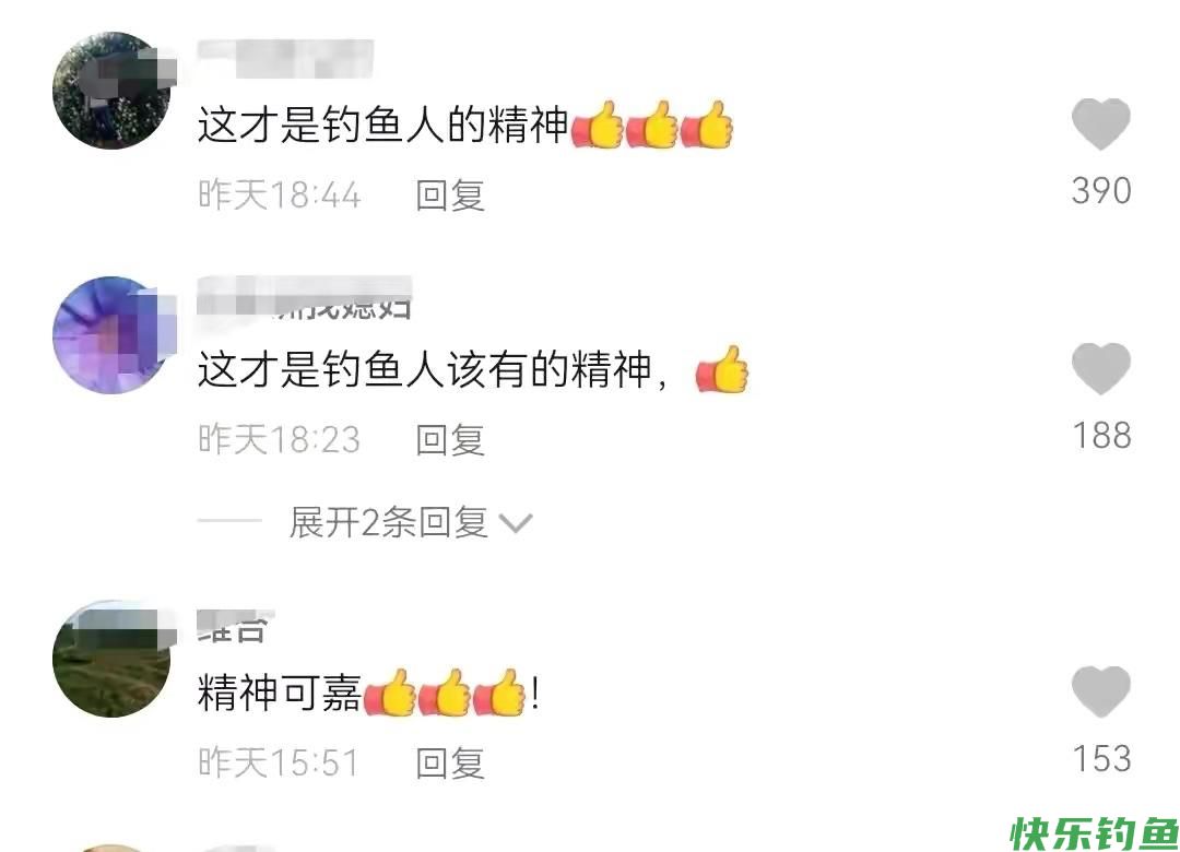 这才叫“品”！野钓百斤大鱼，价值几万说放就放，你做的到？(图5)