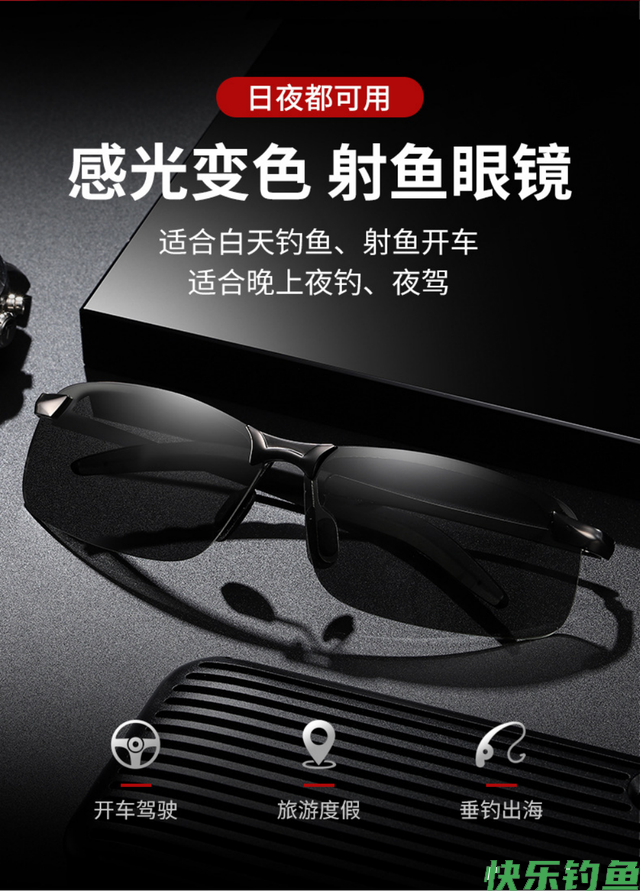 黑坑钓青鱼的4大要素，把握好了钓青鱼不再难(图6)