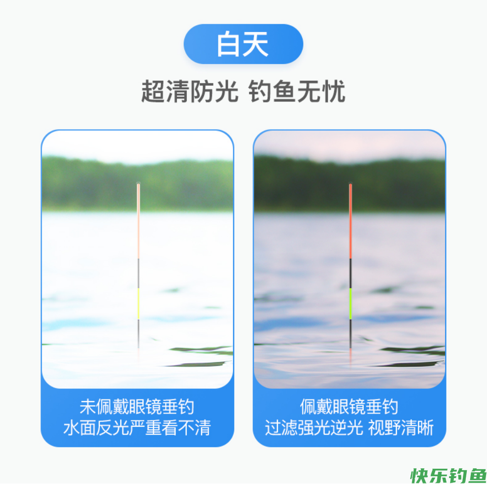 黑坑钓青鱼的4大要素，把握好了钓青鱼不再难(图7)