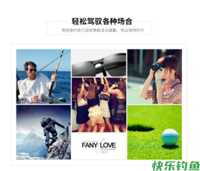 黑坑钓青鱼的4大要素，把握好了钓青鱼不再难(图16)