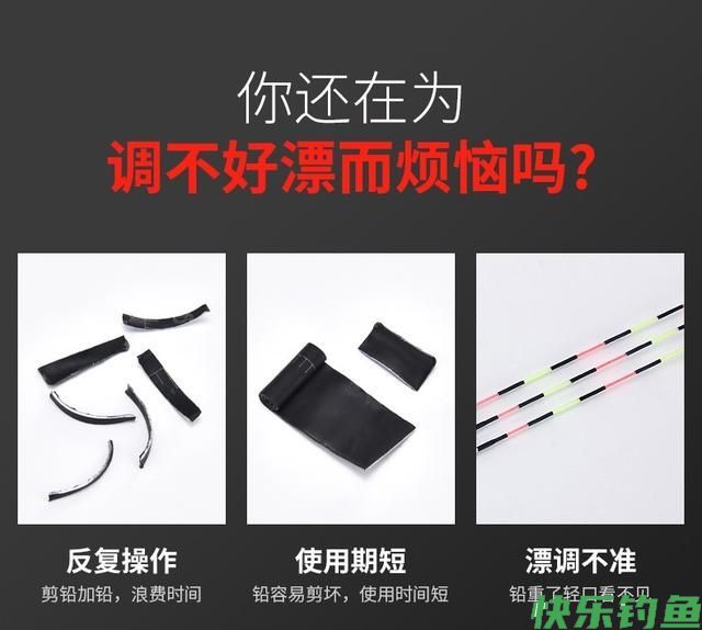 大青鱼很难钓？学会这套“秘诀”，狂拔连竿真的一点都不难(图6)