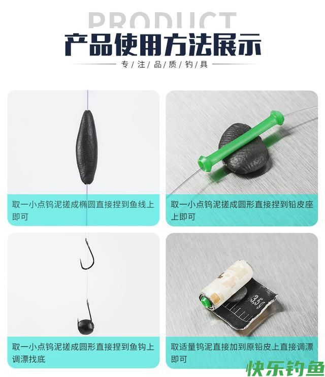大青鱼很难钓？学会这套“秘诀”，狂拔连竿真的一点都不难(图9)