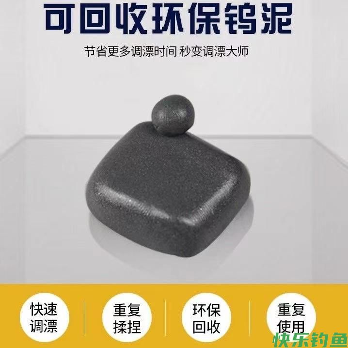 大青鱼很难钓？学会这套“秘诀”，狂拔连竿真的一点都不难(图10)
