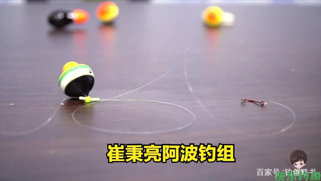总结钓青鱼·草鱼的几种方法(图5)
