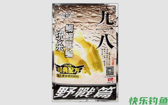 九一八饵料有几种味型？(图1)
