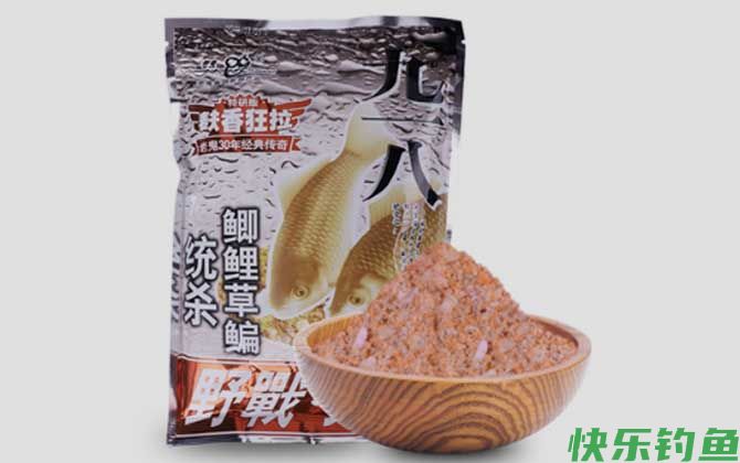 九一八饵料有几种味型？(图4)