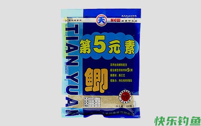 什么牌子的商品饵料好用？(图3)