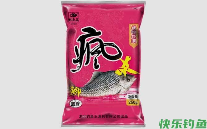 什么牌子的商品饵料好用？(图5)