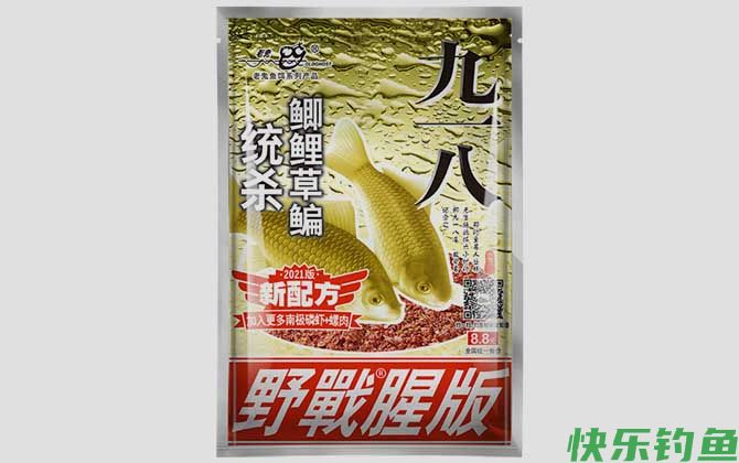 浓腥型商品饵料种类及介绍(图4)