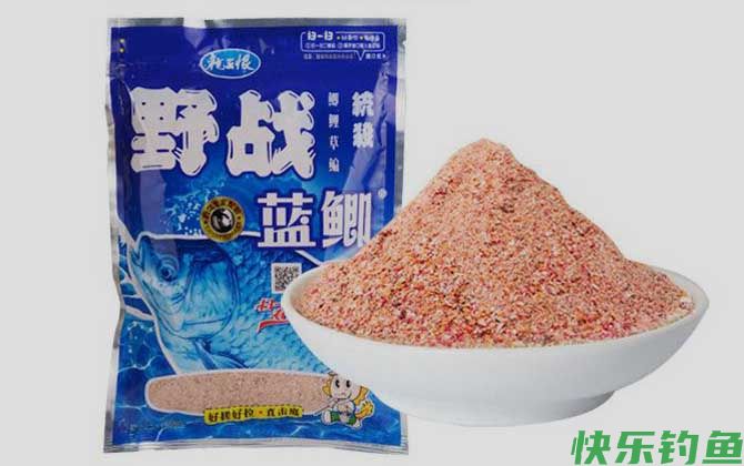 单开饵料哪一款好用？
