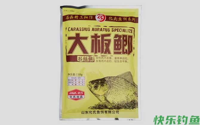 野钓鲫鱼商品饵哪个好？(图4)