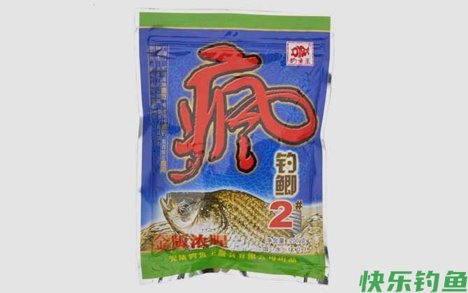 疯钓鲫饵料怎么样?(图4) 疯钓鲫饵料怎么样?(图4)