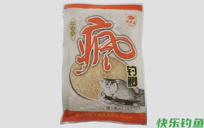 疯钓鲫饵料怎么样?(图3) 疯钓鲫饵料怎么样?(图3)