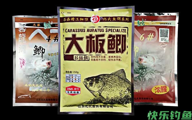 野钓最实用的几款商品饵料配方(图3)