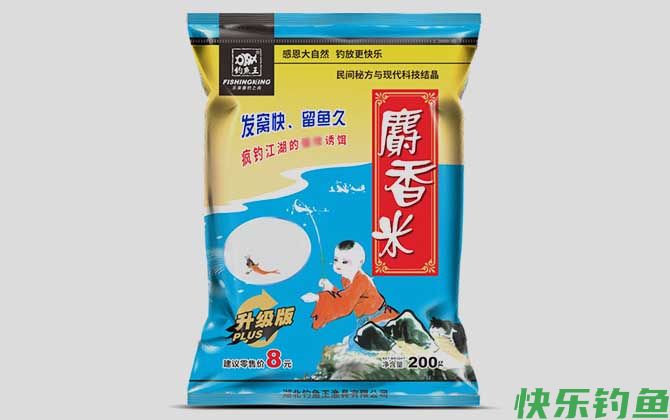 疯钓鲫老三样怎么开饵?(图3) 疯钓鲫老三样怎么开饵?(图3)