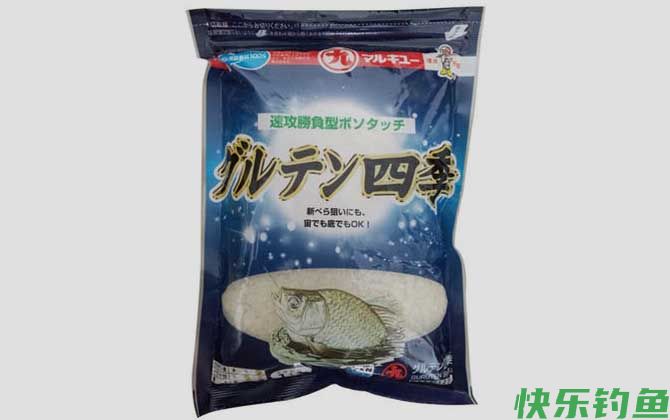 丸九鱼饵配方大全(图3)