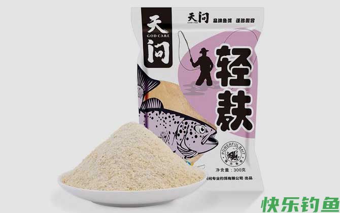 黑坑用轻麸还是雪花粉?(图3) 黑坑用轻麸还是雪花粉?(图3)