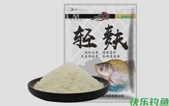 黑坑用轻麸还是雪花粉?(图1) 黑坑用轻麸还是雪花粉?(图1)