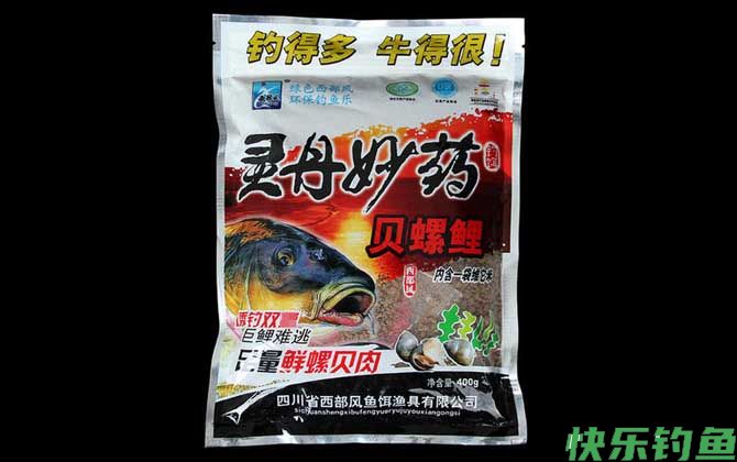 鱼饵哪个牌子比较好用？(图4)