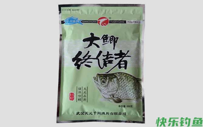 鱼饵哪个牌子比较好用？(图7)