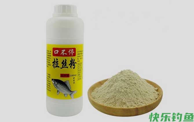 一杯饵料加多少拉丝粉？(图2)