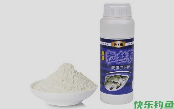 一杯饵料加多少拉丝粉？(图3)