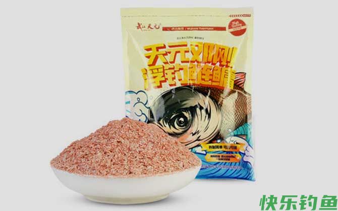 单开饵料哪一款好用？(图3)