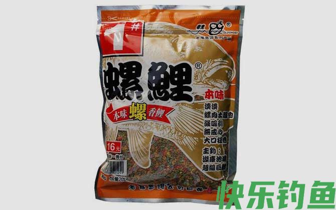 螺鲤有几种味型？
