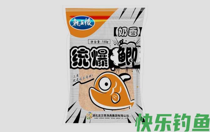 奶香型商品饵料种类及介绍(图4) 奶香型商品饵料种类及介绍(图4)