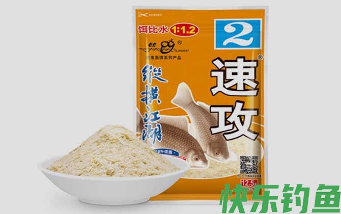 奶香型商品饵料种类及介绍(图3) 奶香型商品饵料种类及介绍(图3)