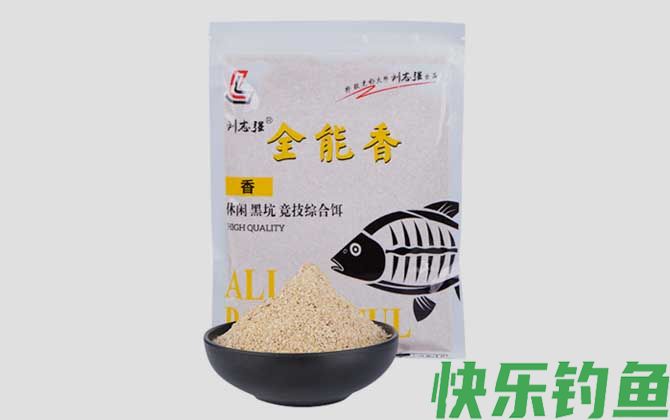 夏季钓鱼饵料爆款第一名(图3)