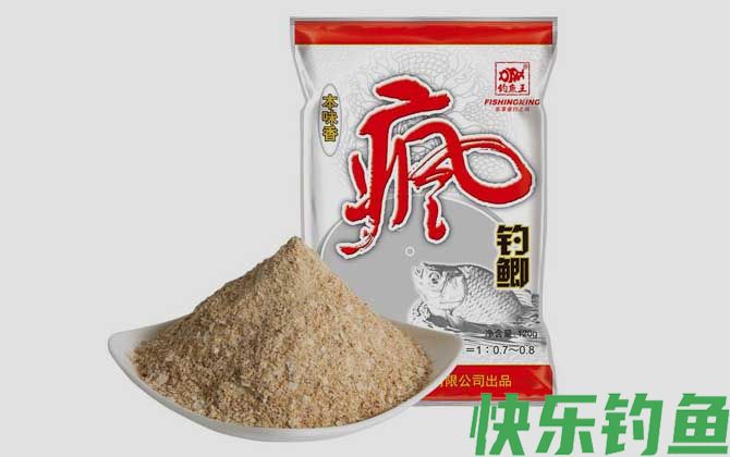 奶香型商品饵料种类及介绍(图1) 奶香型商品饵料种类及介绍(图1)