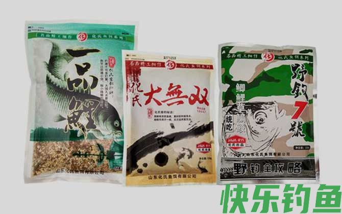 野钓鲫鲤最好的商品饵料配方(图4)