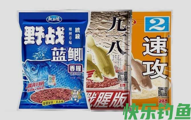 天冷老三样钓鲫鱼怎样开饵？(图3)
