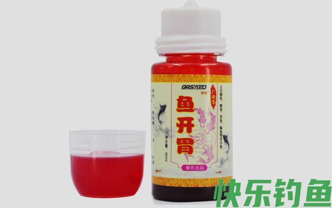初冬钓鱼用什么小药好？(图5)