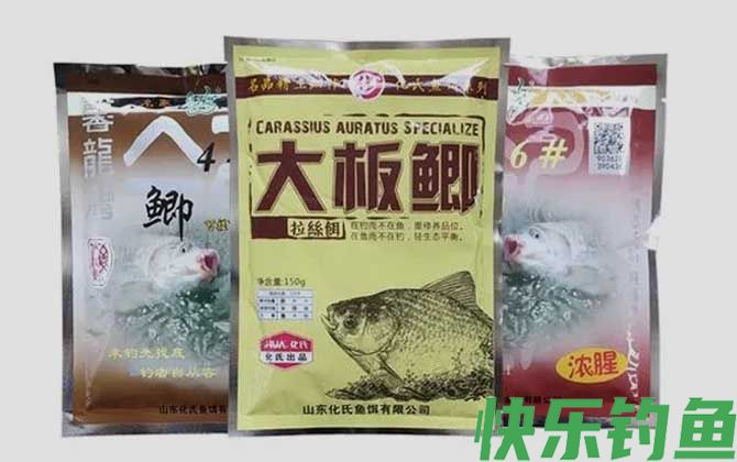秋季钓鱼用什么商品饵料合适？(图3)
