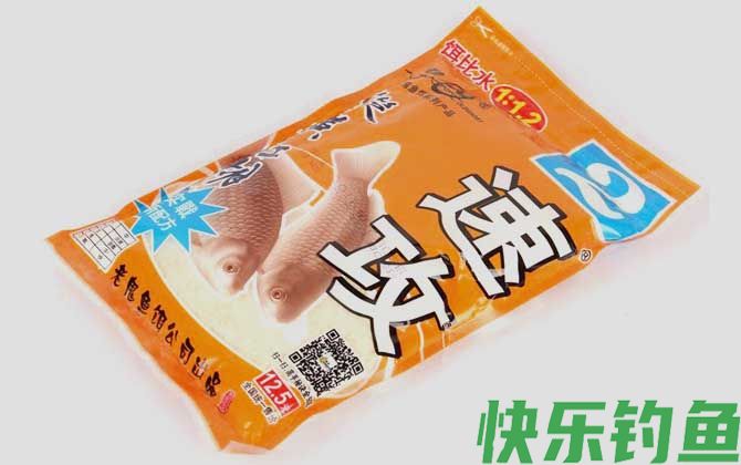 速攻2号是什么饵料？(图4)