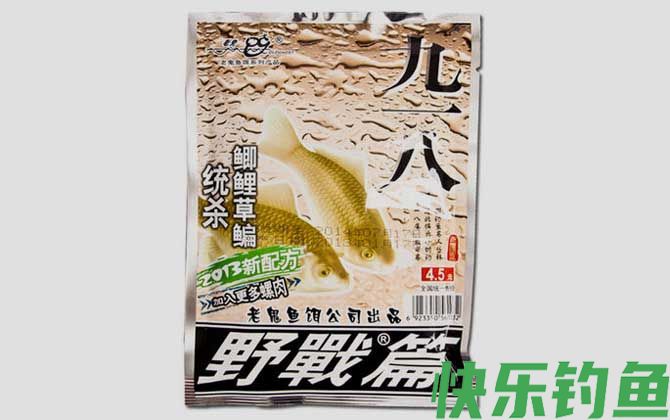 钓鱼饵料10大品牌排行榜