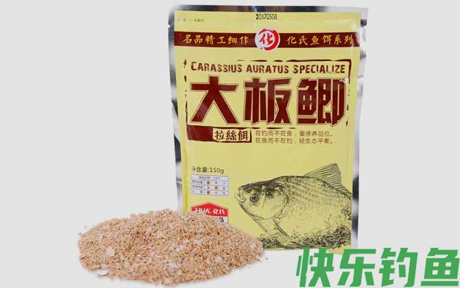 化氏大板鲫怎么用效果好？