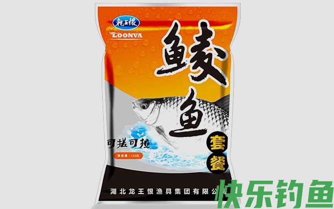 龙王恨鱼饵大全及基本介绍(图8)