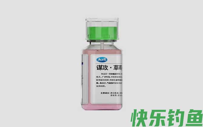 钓鱼小药过期了还能用吗？(图4)