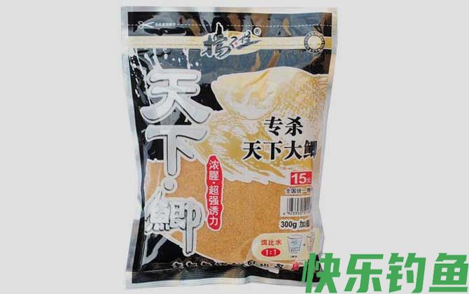 老鬼天下鲫好用吗？(图1)