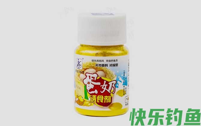 野钓到底该不该加小药？(图3)