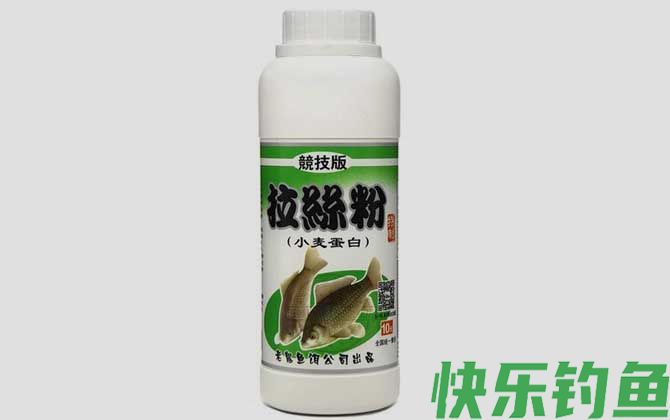 哪个品牌的拉丝粉好用？(图1)